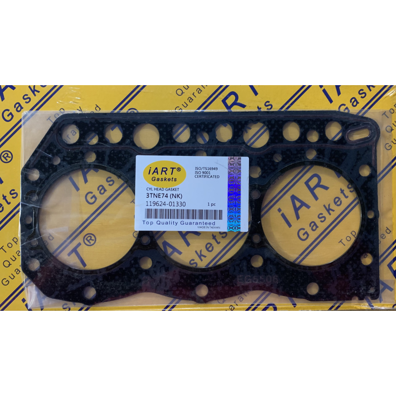 Прокладка ГБЦ Yanmar 3TNE74 Прокладка ГБЦ Yanmar 3TNE74