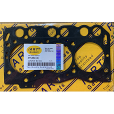 Прокладка ГБЦ Yanmar 3TNE68 metall