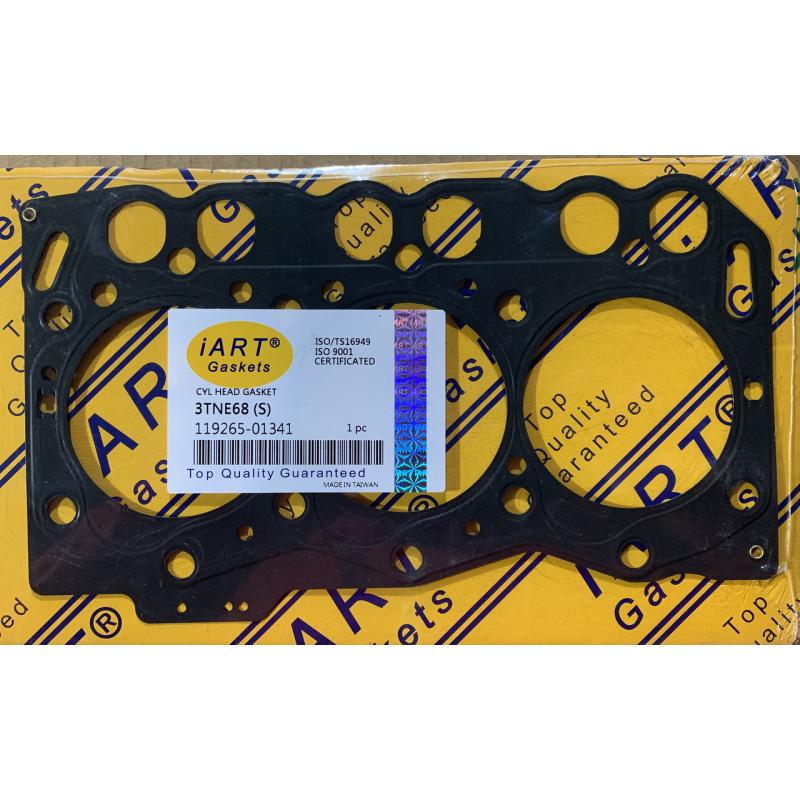 Прокладка ГБЦ Yanmar 3TNE68 metall Прокладка ГБЦ Yanmar 3TNE68 metall