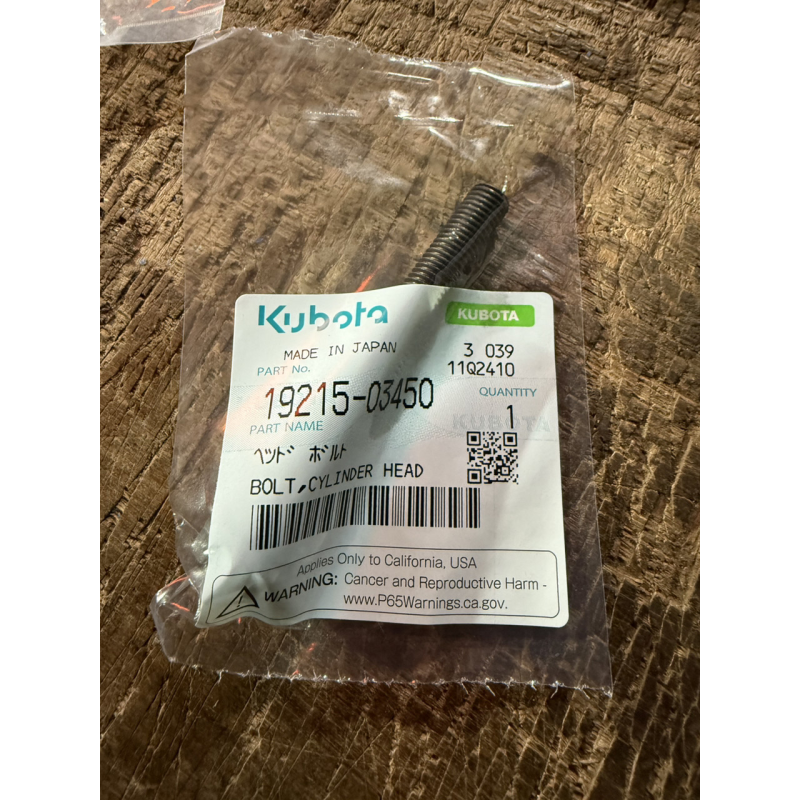 Болт ГБЦ Kubota D850, D950 - оригінал - 3/8-78мм Болт ГБЦ Kubota D850, D950 - оригінал - 3/8-78мм