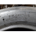 Шина на трактор 7.50-16 F-2 (8PR) SpeedWays Шина на трактор 7.50-16 F-2 (8PR) SpeedWays
