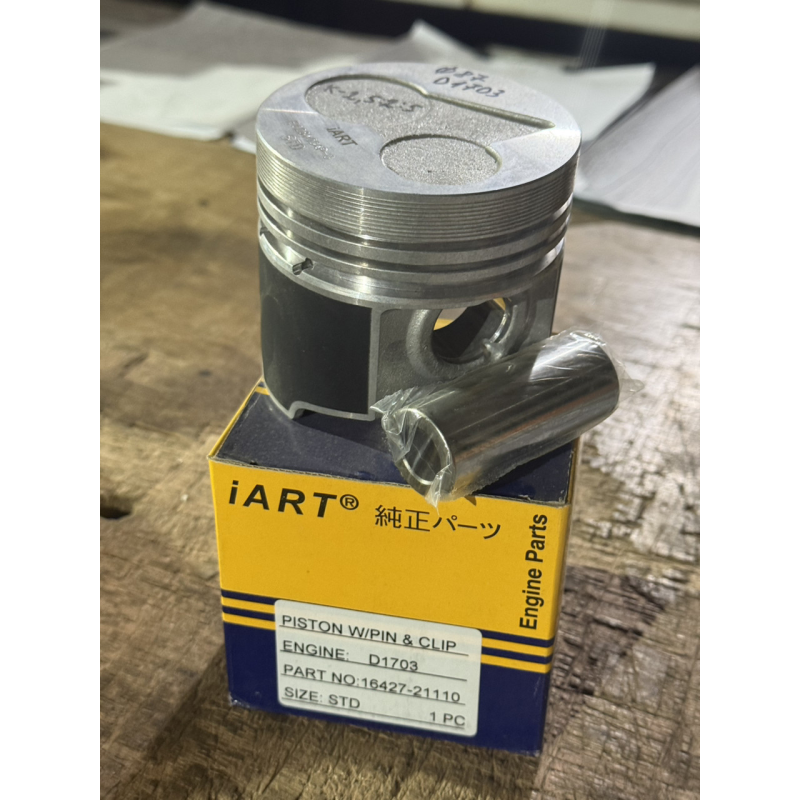Поршень Kubota D1703 STD - 87mm Поршень Kubota D1703 STD - 87mm