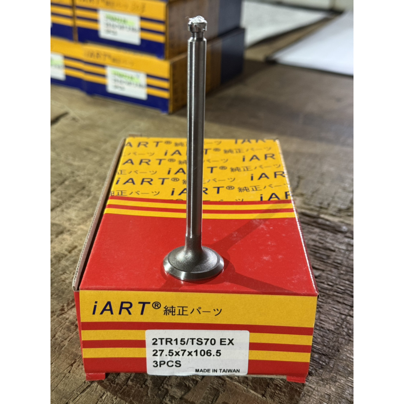 Клапан випускний Yanmar 2TR15 EX - 27.5x7x106.5 - YM1500, YM2500 Клапан випускний Yanmar 2TR15 EX - 27.5x7x106.5 - YM1500, YM2500