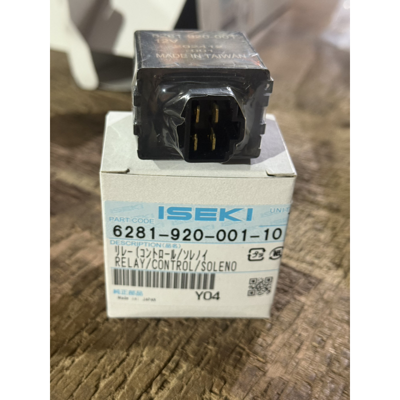Реле свічок накалу Iseki Sial 21, Sial 23 - Iseki TF - 6281-920-001-10 Реле свічок накалу Iseki Sial 21, Sial 23 - Iseki TF - 6281-920-001-10