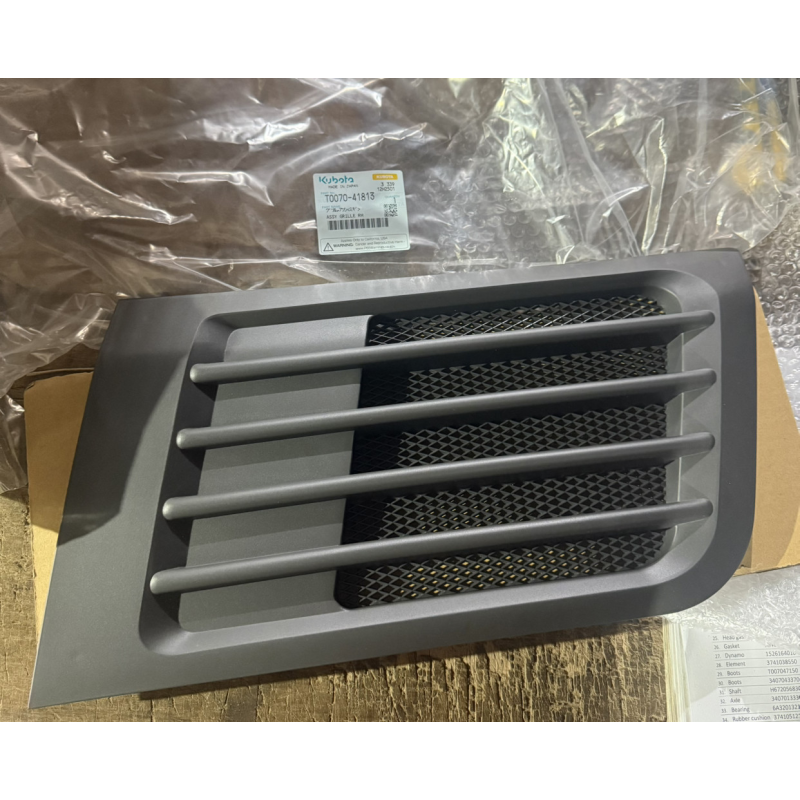 Бокова решітка Kubota GL - T0070-41813 Бокова решітка Kubota GL - T0070-41813