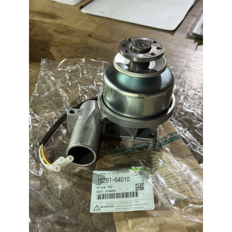 Генератор Kubota XB1, B1-10, B5000, B5001, B7001, B6001 Генератор Kubota XB1, B1-10, B5000, B5001, B7001, B6001