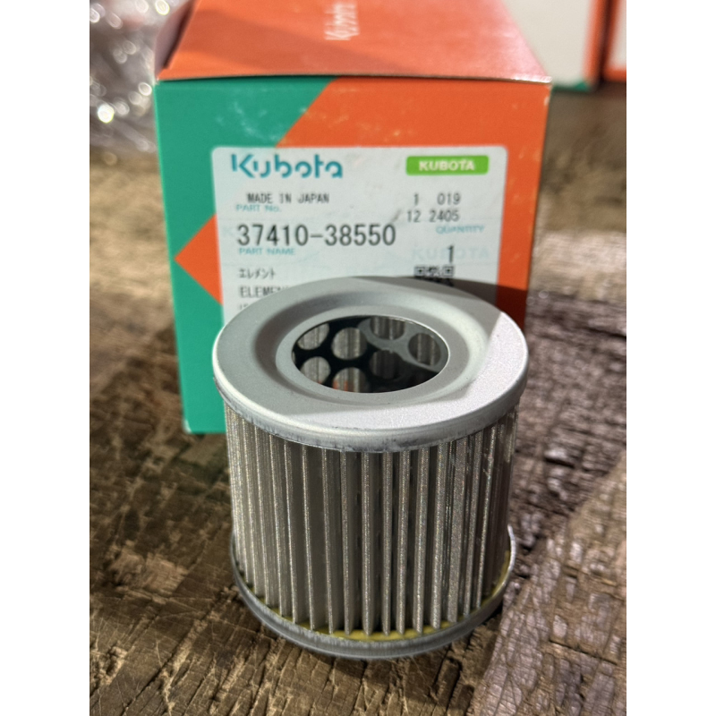 Фільтр гідравлічний Kubota X20 - X24, GT3, GT5, GT8 Фільтр гідравлічний Kubota X20 - X24, GT3, GT5, GT8