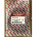 Прокладка клапанної кришки Yanmar 4TNE88 - EF453 Прокладка клапанної кришки Yanmar 4TNE88 - EF453