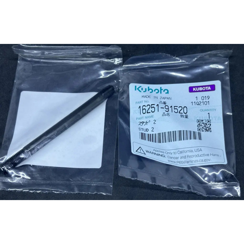 Шпілька колектора - глушника Kubota X20-X24