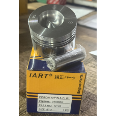 Поршень на мотор Yanmar 3TNC80 STD