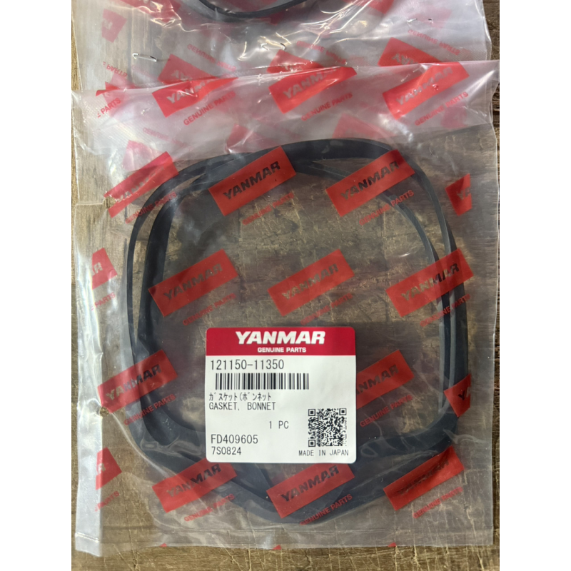 Прокладка клапанної кришки Yanmar 3T80 - YM2500, YM2610 - оригінал - 121150-11350 Прокладка клапанної кришки Yanmar 3T80 - YM2500, YM2610 - оригінал - 121150-11350