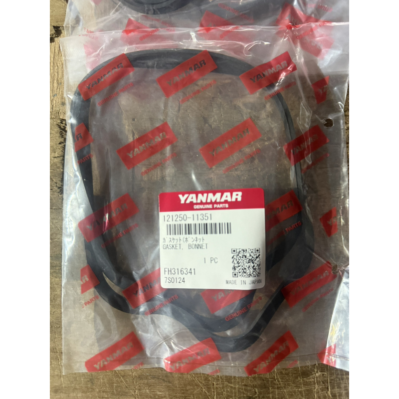 Прокладка клапанної кришки Yanmar 3T84 - YM3000, YM3110 - оригінал - 121250-11351 Прокладка клапанної кришки Yanmar 3T84 - YM3000, YM3110 - оригінал - 121250-11351