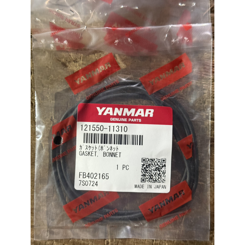 Прокладка клапанної кришки Yanmar 3T80U - YM1810, YM2002 - оригінал - 121550-11310 Прокладка клапанної кришки Yanmar 3T80U - YM1810, YM2002 - оригінал - 121550-11310