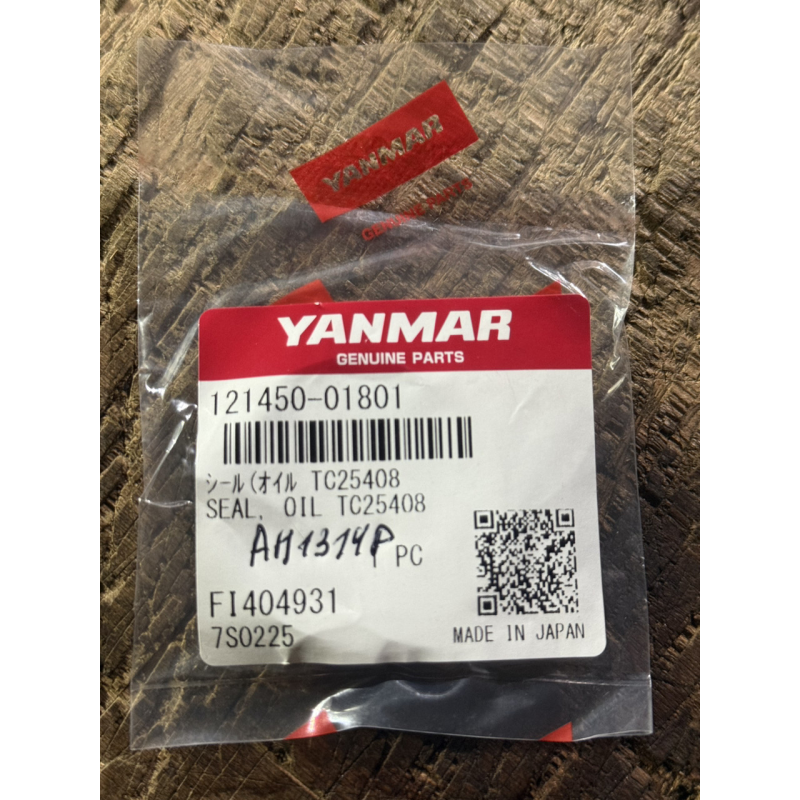 Сальник AH1314P NOK - оригінал Yanmar - 121450-01801 - 25x40x8 Сальник AH1314P NOK - оригінал Yanmar - 121450-01801 - 25x40x8