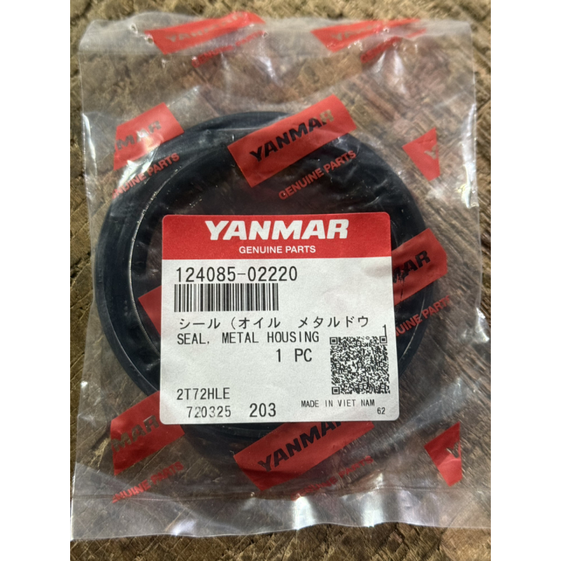 Сальник колінвала Yanmar AH3220F - 60x82x9 - оригінал - 124085-02220 Сальник колінвала Yanmar AH3220F - 60x82x9 - оригінал - 124085-02220