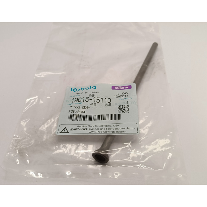 Штанга толкателя Kubota V2203, D1503 - 19013-15110
