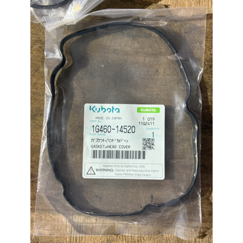 Прокладка клапанної кришки Kubota Z602 - 1G460-14520 - оригінал Прокладка клапанної кришки Kubota Z602 - 1G460-14520 - оригінал