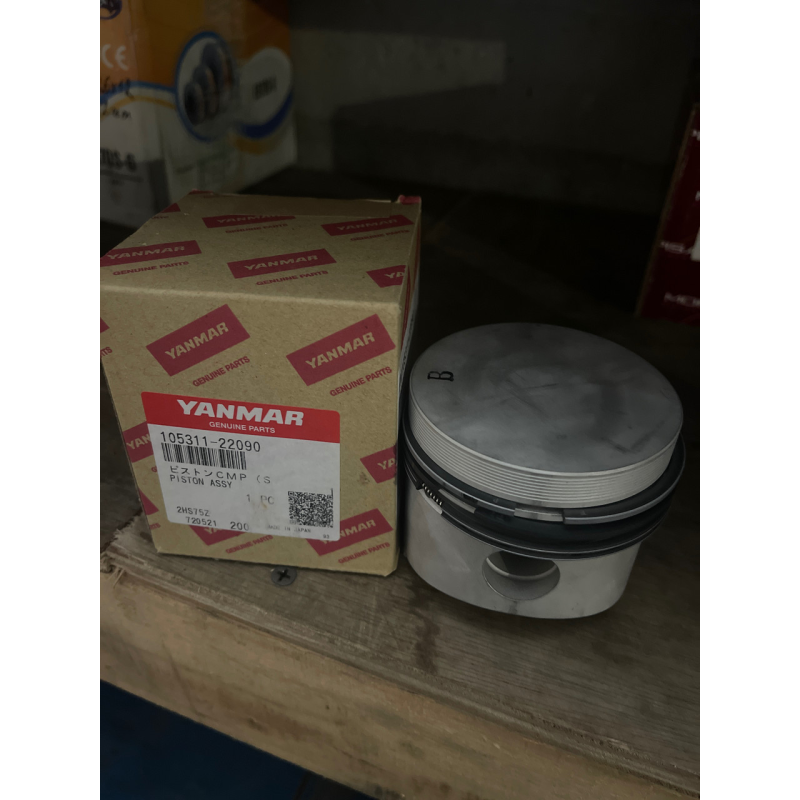 Поршень Yanmar YM1601 - 3T75U! оригінал Поршень Yanmar YM1601 - 3T75U! оригінал
