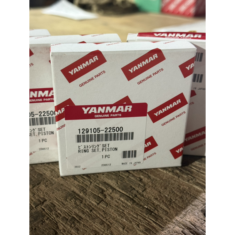 Кільця поршневі Yanmar 3TNB84, 3T84, 3TN84 - 84-2:2:4mm - оригінал
