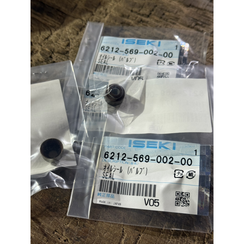 Сальники клапанів Iseki E3CD, E3CF, E393 - оригінал