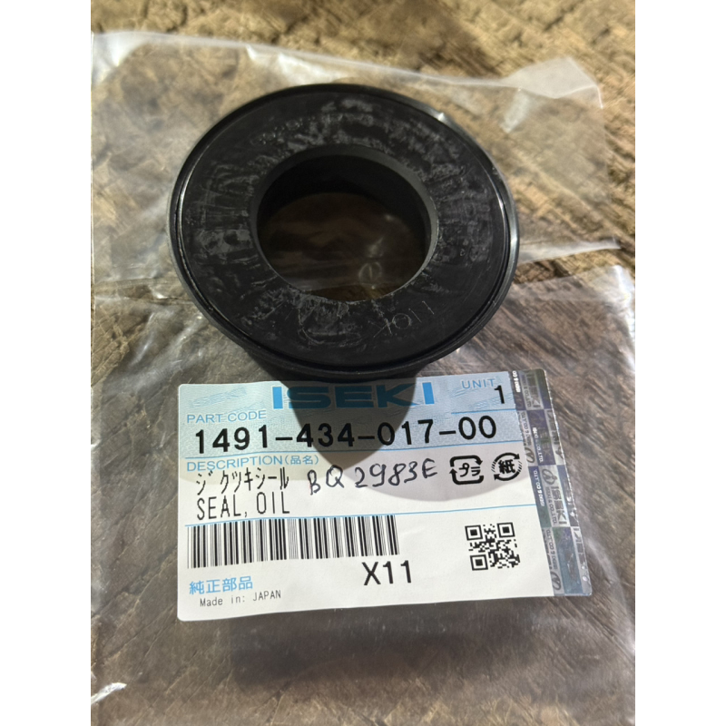 Сальник касетного типу BQ2983E - 35x57 - оригінал Iseki Сальник касетного типу BQ2983E - 35x57 - оригінал Iseki