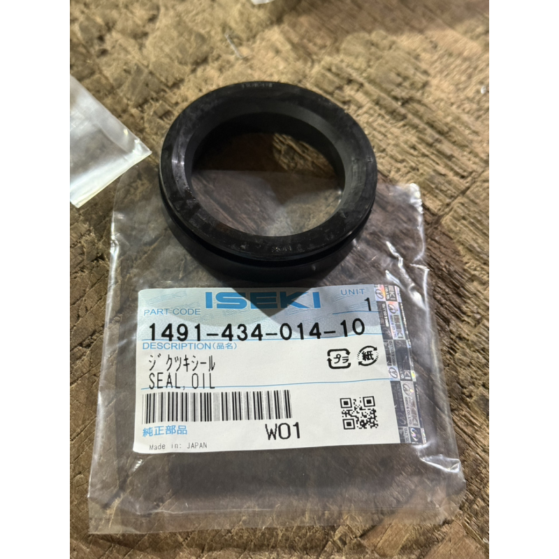 Сальник касетного типу NOK BQ1601E - Iseki - оригінал Сальник касетного типу NOK BQ1601E - Iseki - оригінал