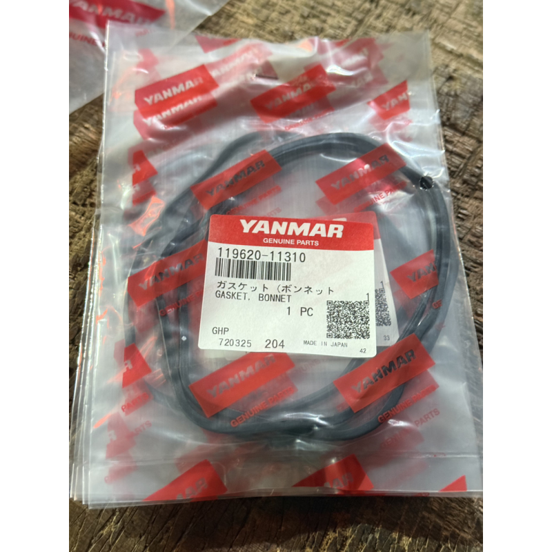Прокладка клапанной крышки Yanmar 3TNA72, 3TNE74 - оригинал - 119620-11310 Прокладка клапанной крышки Yanmar 3TNA72, 3TNE74 - оригинал - 119620-11310