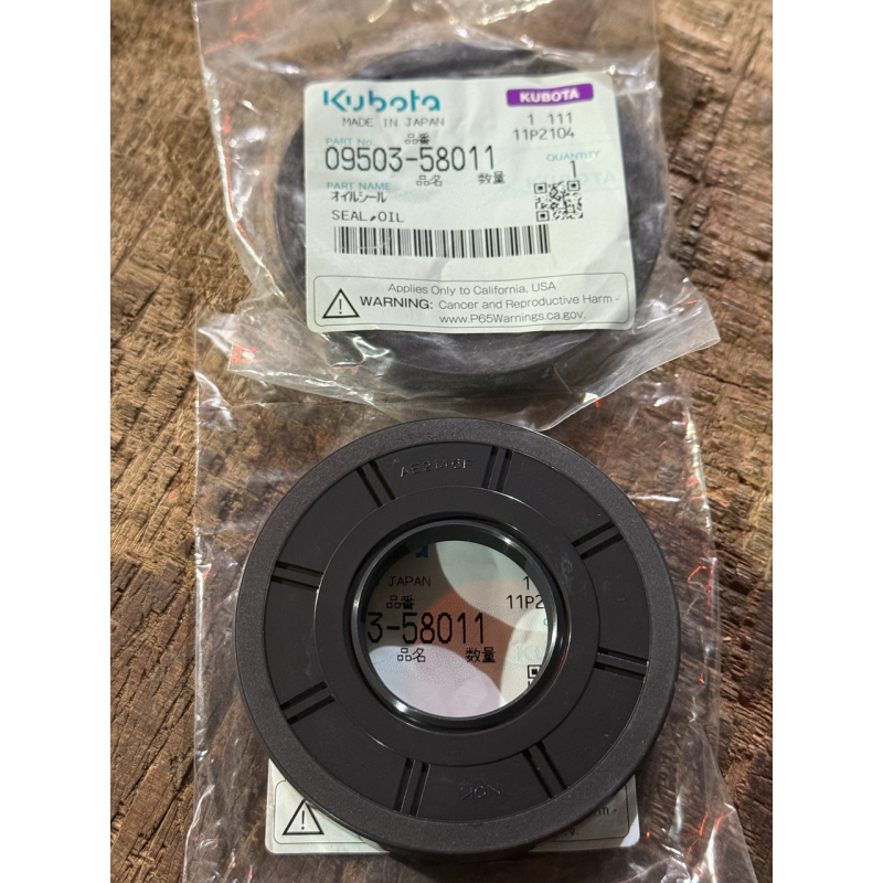 Сальник фрезы NOK AE2146E - 35х80х11 Kubota - оригинал - 09503-58011 Сальник фрезы NOK AE2146E - 35х80х11 Kubota - оригинал - 09503-58011