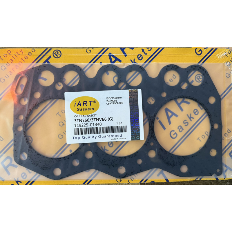 Прокладка ГБЦ Yanmar 3TNE66/3TNV66 Прокладка ГБЦ Yanmar 3TNE66/3TNV66