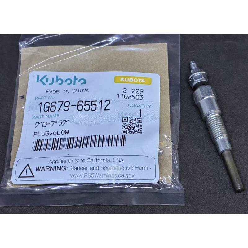 Свеча накалу Kubota оригинал - 1G679-65512 Свеча накалу Kubota оригинал - 1G679-65512