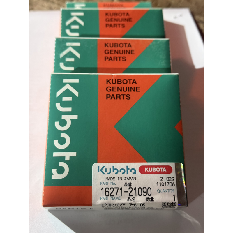 Кольца поршневые ремонтные +0,50 Kubota V1305 - D1005 - оригинал Кольца поршневые ремонтные +0,50 Kubota V1305 - D1005 - оригинал