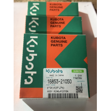 Кольца поршневые Kubota D722 STD - 67-1,5:1,5:3 - 16853-21050