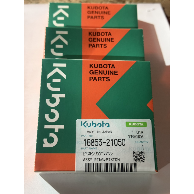 Кольца поршневые Kubota D722 STD - 67-1,5:1,5:3 - 16853-21050 Кольца поршневые Kubota D722 STD - 67-1,5:1,5:3 - 16853-21050