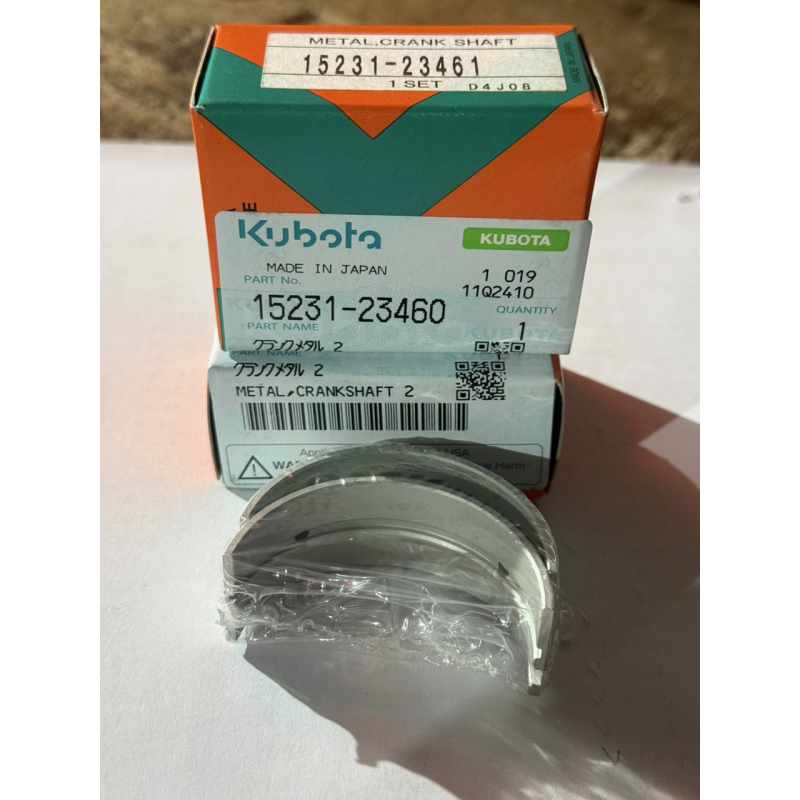 Вложишь корняй Kubota ZL600 - B6000 - оригинал - 15231-23460