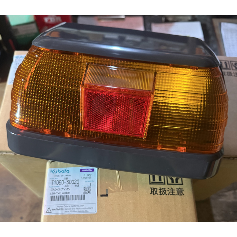Задний фонарь Kubota KL - оригинал - T1060-30020 Задний фонарь Kubota KL - оригинал - T1060-30020