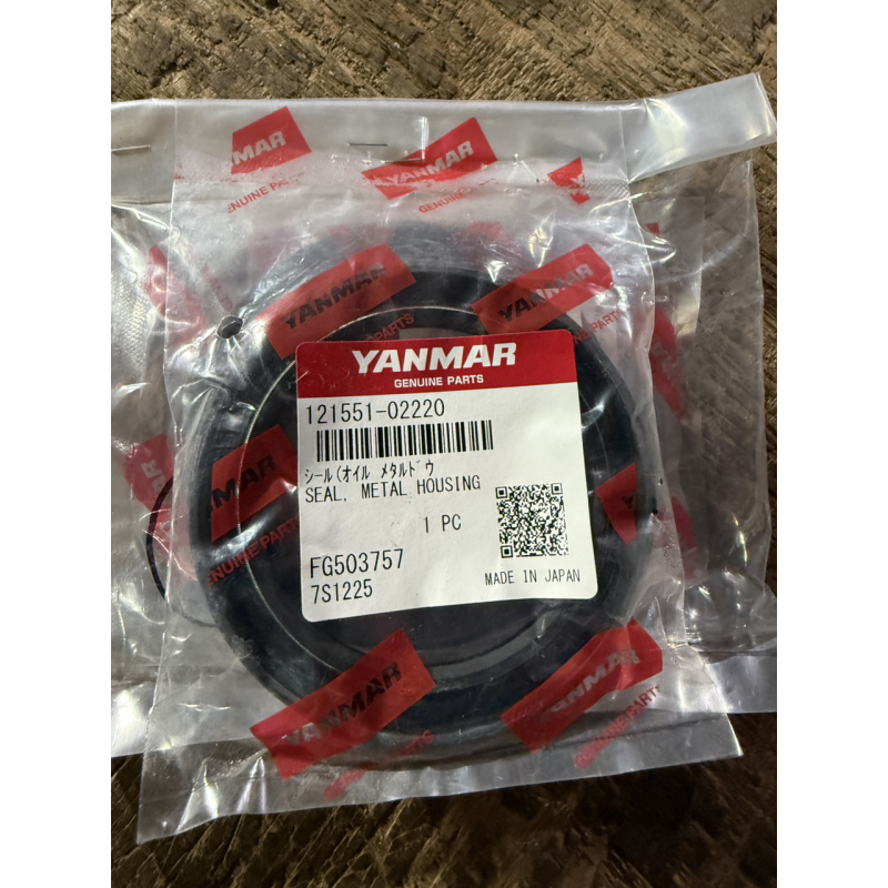 Сальник коленвала Yanmar AH3399F - 65x88x9 - оригинал Сальник коленвала Yanmar AH3399F - 65x88x9 - оригинал