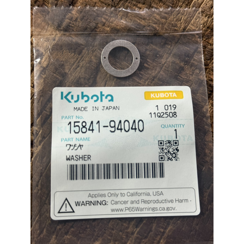 Шайба топливной форсунки Kubota D722, D1105, V1505, V2203 - оригинал