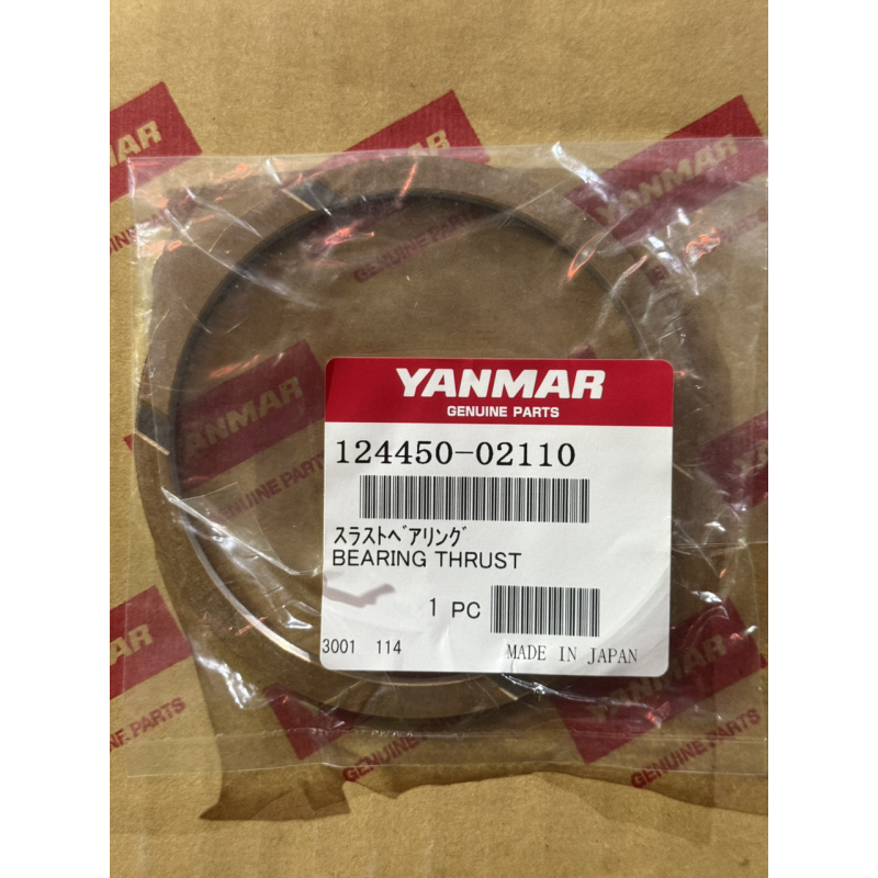 Полукольца коленвала Yanmar YM1500 - YM2000 - оригинал Полукольца коленвала Yanmar YM1500 - YM2000 - оригинал