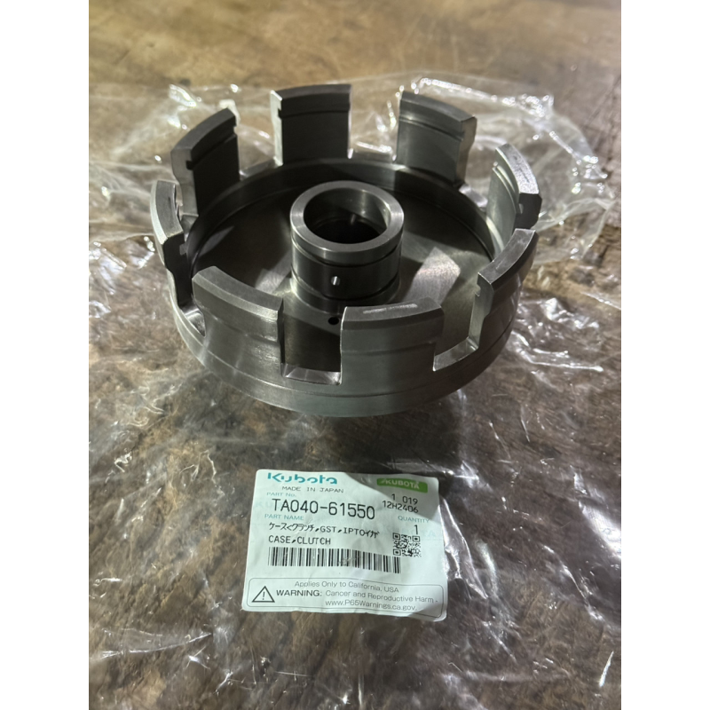 Корона прививки Kubota GL19 - GL33 - оригинал Корона прививки Kubota GL19 - GL33 - оригинал