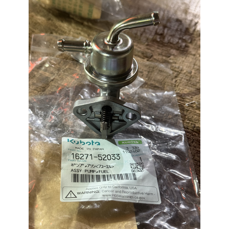 Насос подкачки топлива Kubota - оригинал 16271-52033 Насос подкачки топлива Kubota - оригинал 16271-52033