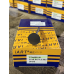 Клапан впускний Yanmar 3TNA68 IN - 27x5.5x77.2 - 30* Клапан впускний Yanmar 3TNA68 IN - 27x5.5x77.2 - 30*