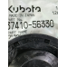 Заглушка передньої бортової Kubota - EZ2953A - оригінал Заглушка передньої бортової Kubota - EZ2953A - оригінал