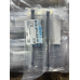 Штанга толкателя Iseki E3CD, E3CE, E3CF - оригінал - 6212-575-003-00 Штанга толкателя Iseki E3CD, E3CE, E3CF - оригінал - 6212-575-003-00