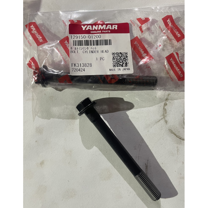 129150-01200 Болт ГБЦ Yanmar 3D88 3TNE88 3D88E TK486 TK4.86 129150-01200 Болт ГБЦ Yanmar 3D88 3TNE88 3D88E TK486 TK4.86