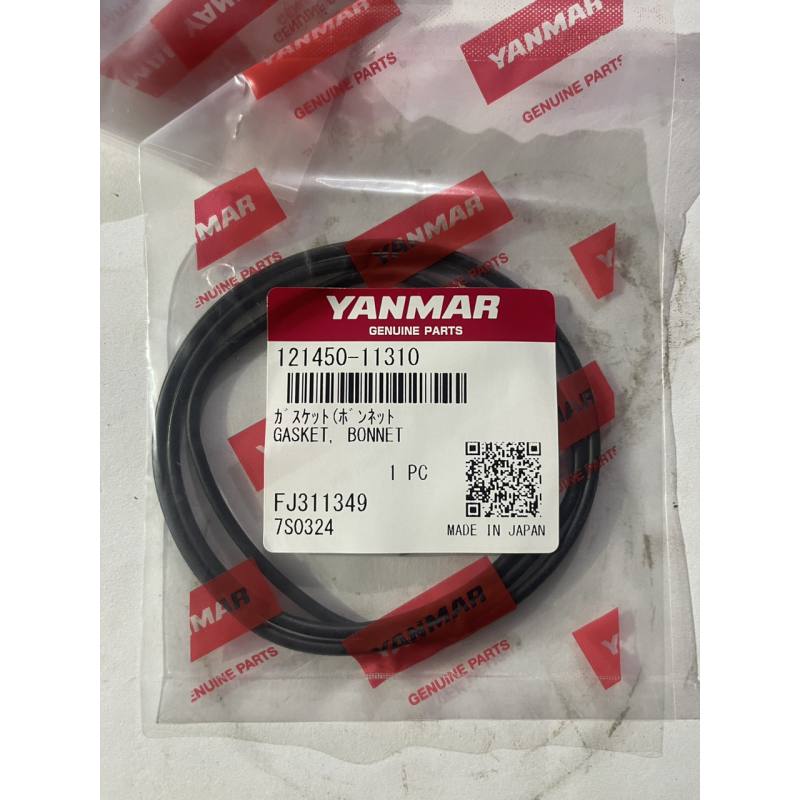 Прокладка клапанної кришки Yanmar 121450-11310 Прокладка клапанної кришки Yanmar 121450-11310