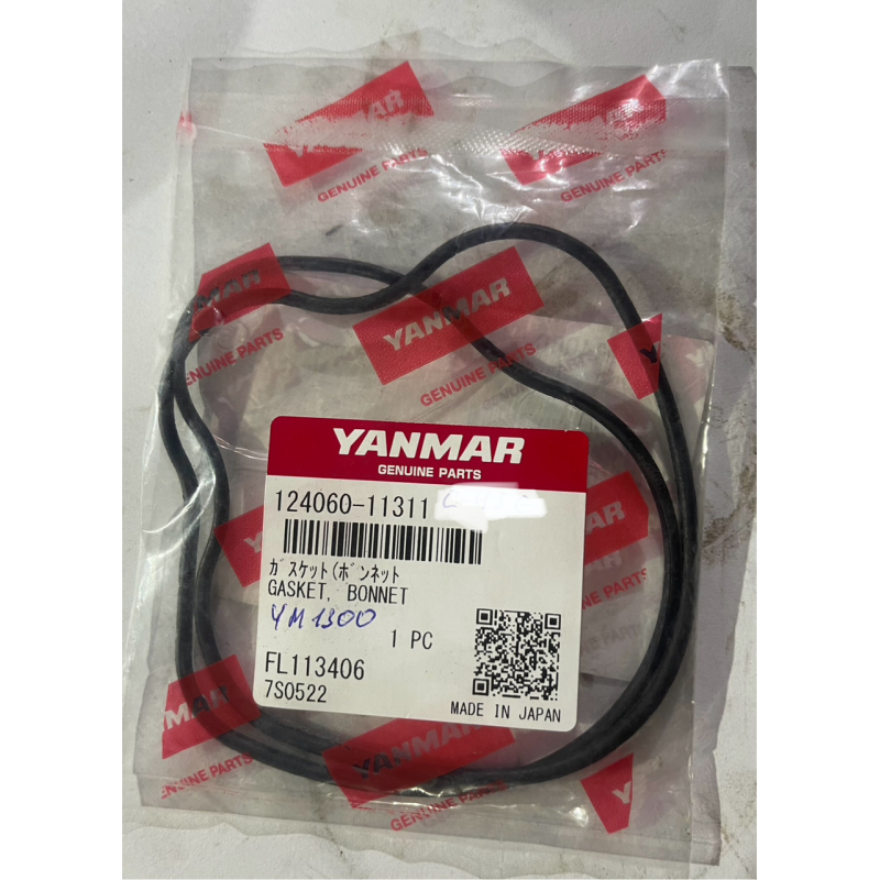 Прокладка клапанної кришки Yanmar 124060-11311 Прокладка клапанної кришки Yanmar 124060-11311
