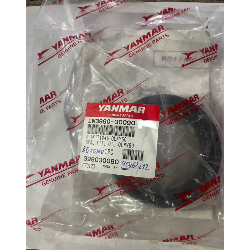 Сальник Yanmar 1W3990-30090 - BQ6034E Сальник Yanmar 1W3990-30090 - BQ6034E