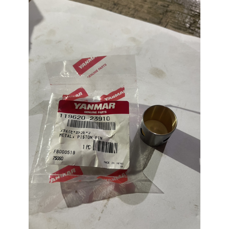 Втулка шатуна Yanmar - 119620-23910 оригінал Втулка шатуна Yanmar - 119620-23910 оригінал
