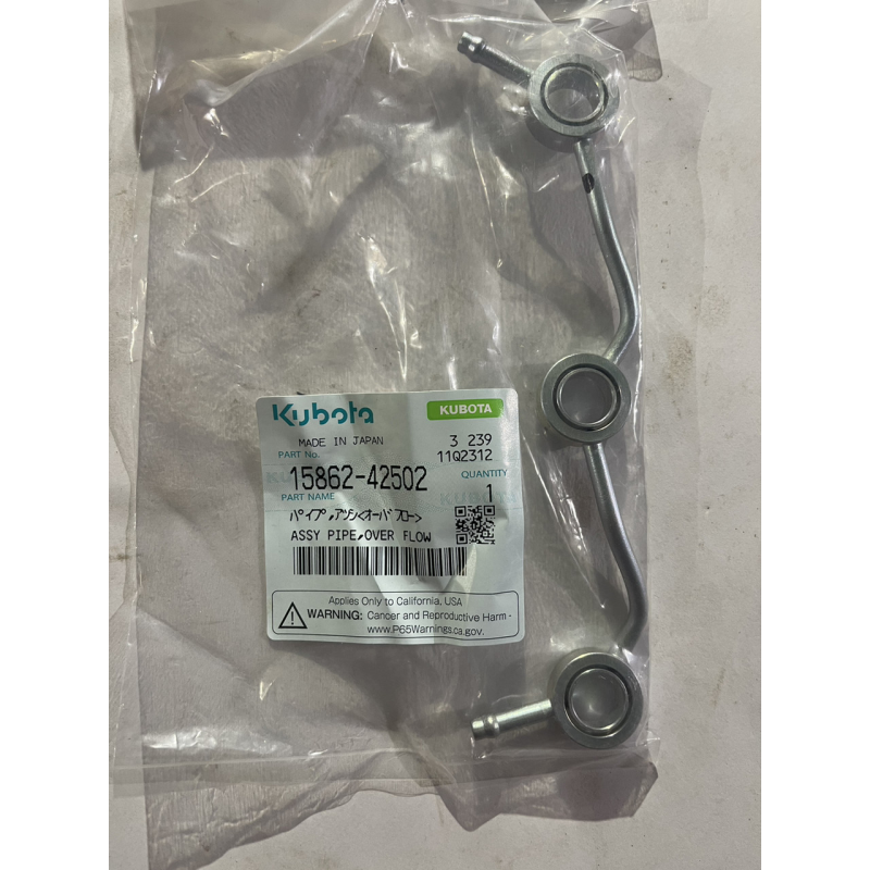 Трубка обратки форсунок Kubota D722 - 15862-42502