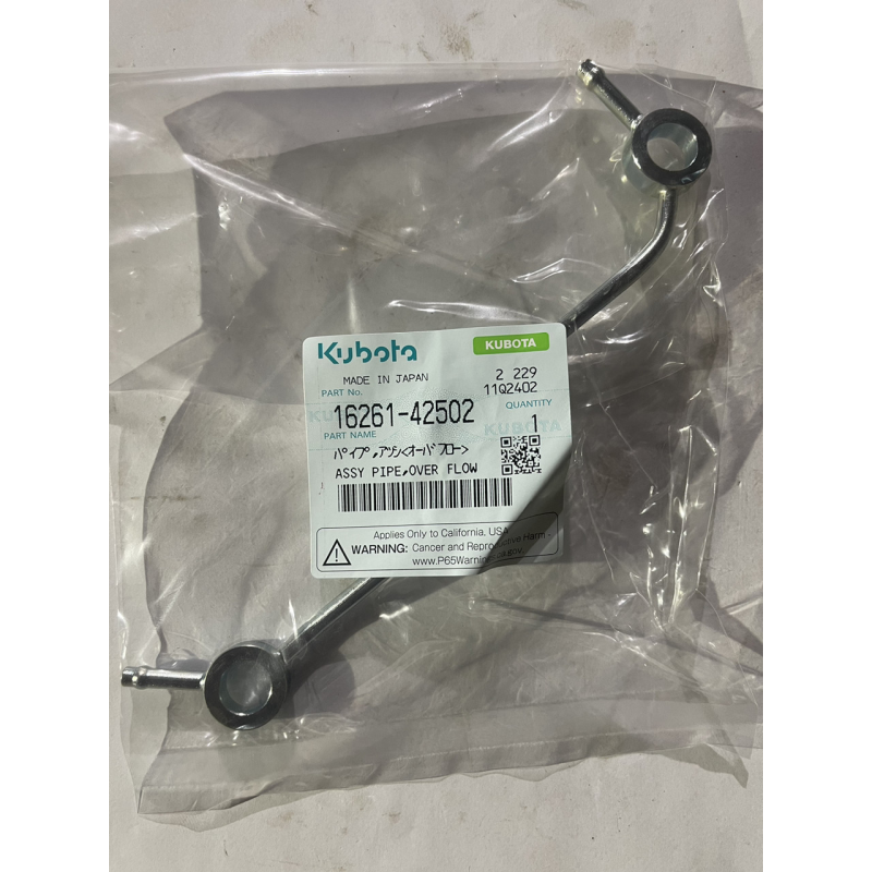 Трубка обратки форсунок Kubota D1105, D1005 - 16261-42502